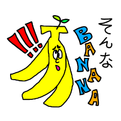 [LINEスタンプ] 食べることが好きです。