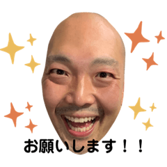 [LINEスタンプ] 我らが董部長 総集編
