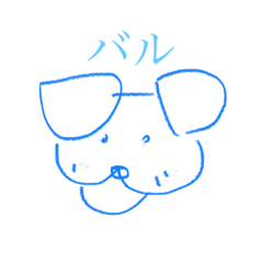 [LINEスタンプ] RAスタンプ！！