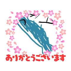 [LINEスタンプ] ハム♡動物スタンプ