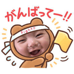 [LINEスタンプ] sora-0203