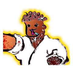 [LINEスタンプ] 愉快なカラテブーマロン編Ⅱー