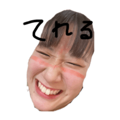 [LINEスタンプ] とっても使いやすいあんな