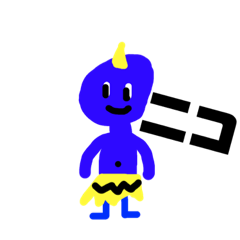 [LINEスタンプ] 青鬼くん