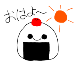 [LINEスタンプ] おにぎりーずのすたんぷ