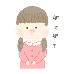 [LINEスタンプ] うみまるちゃんとうっぷくん 。