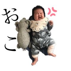 [LINEスタンプ] ちびchan's