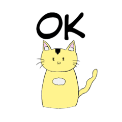 [LINEスタンプ] 態度の悪い猫