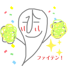 [LINEスタンプ] たましぃ子の日常スタンプ
