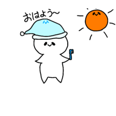 [LINEスタンプ] ムーちゃんのかぶりものスタンプ