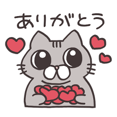 [LINEスタンプ] 我が家猫スタンプ