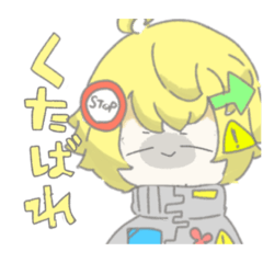 [LINEスタンプ] 蛍光色な女の子