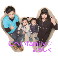 [LINEスタンプ] 二瓶family✧︎