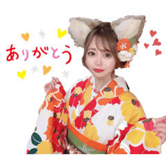 [LINEスタンプ] ここちゃん__スタンプ