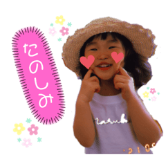 [LINEスタンプ] なるほ 会話