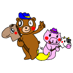 [LINEスタンプ] くま太ときどきぶた