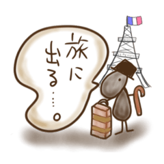 [LINEスタンプ] はたらきアリさんのスタンプ