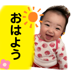 [LINEスタンプ] O.Rinon Stamp①