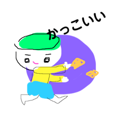 [LINEスタンプ] つづく つづく