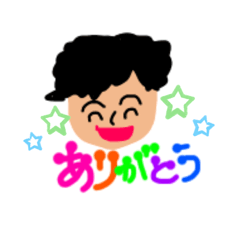 [LINEスタンプ] りょほ