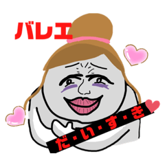 [LINEスタンプ] ナカムラくんの日常でのスタンプこれ一個！