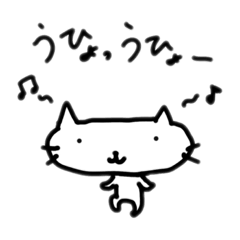 [LINEスタンプ] ひらべったい猫