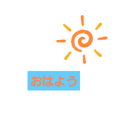 [LINEスタンプ] みんな専用スタンプ‼️