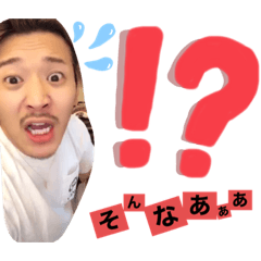 [LINEスタンプ] へいへーい☆