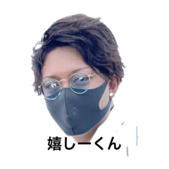 [LINEスタンプ] さまざまなしーくん