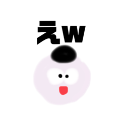 [LINEスタンプ] 某氏の日常