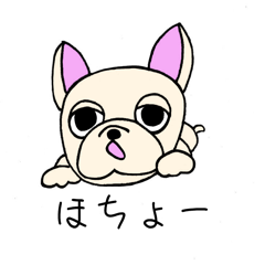 [LINEスタンプ] ぶるとぱぐ