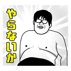 [LINEスタンプ] 平常心を保ちすぎた餅と感情性豊かな仲間達