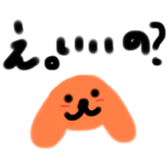 [LINEスタンプ] ただの手書きイヌ