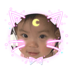 [LINEスタンプ] ゆあS