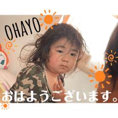 [LINEスタンプ] ちあいと2