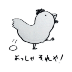 [LINEスタンプ] モンキー岡田よしたかスタンプ