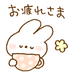 [LINEスタンプ] よりみみうさぎ。24