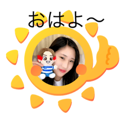 [LINEスタンプ] あいファミ