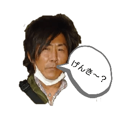 [LINEスタンプ] Kazu.Rasta