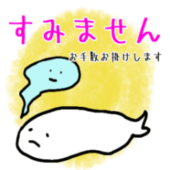 [LINEスタンプ] いつでも使えるシュールな敬語スタンプ