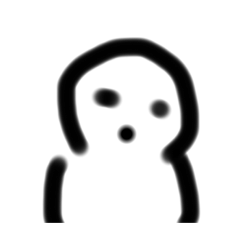 [LINEスタンプ] ボーンやり君