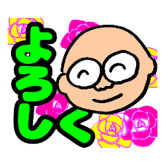 [LINEスタンプ] 明るいおじさん専用だんさんスタンプ2