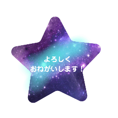[LINEスタンプ] HAPPY♪スタンプ♪