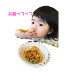 [LINEスタンプ] ヨミン