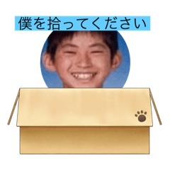[LINEスタンプ] ふじさわ君のスタンプ