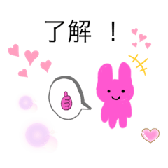 [LINEスタンプ] こどものきもちスタンプ③