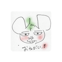 [LINEスタンプ] 雷光のように【なっにー】No.002