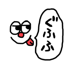 [LINEスタンプ] ラクガキfaceちゃん