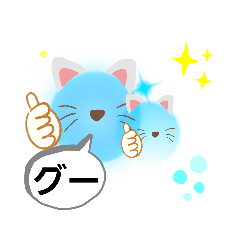 [LINEスタンプ] 親子で可愛らしいスタンプ