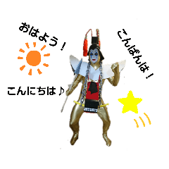 [LINEスタンプ] seijin1